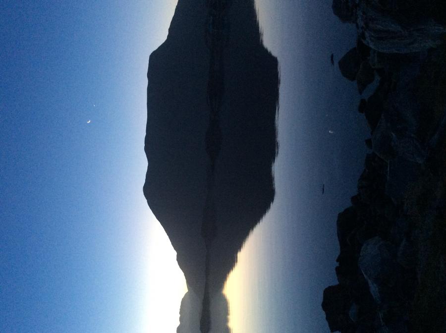 Ullaaq qaalermat.