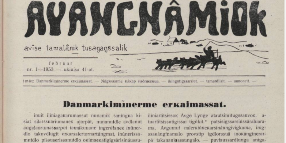 Et par måneder efter fjeldskredet i Viagat-strædet omtalte den nordgrønlandske avis "Avangnâmiok" i februar 1093 katastrofen.